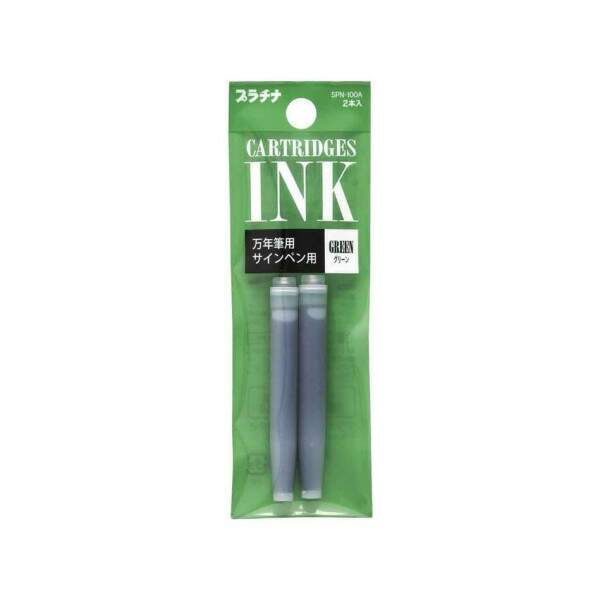 Cartucho Para Caneta Tinteiro Platinum c/2 Green