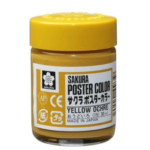 Tinta Guache Sakura Poster Color Profissional 30 ml Amarelo Ocre 15