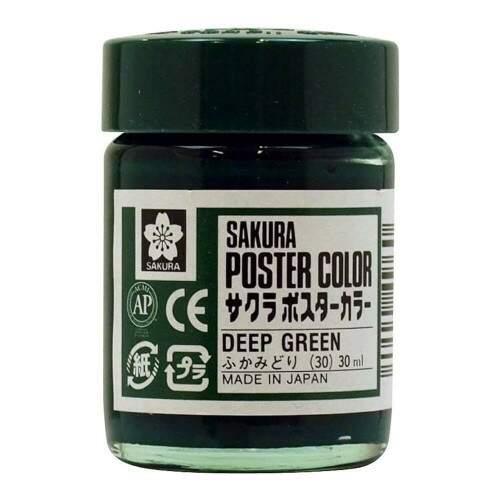 Tinta Guache Sakura Poster Color Profissional 30 ml Verde Escuro 30