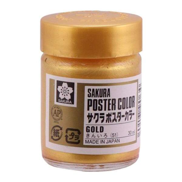 Tinta Guache Sakura Poster Color Profissional 30 ml Dourado 51