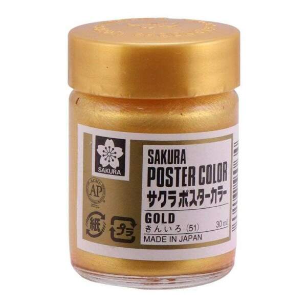 Tinta Guache Sakura Poster Color Profissional 30 ml Dourado 51