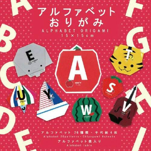 Papel Dobradura Origami Alphabet Ehime Shiko 015 x 015 cm